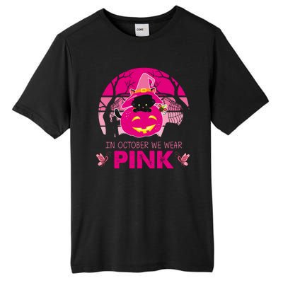 In October We Wear Pink Dinosaur Cat Witch Tall Fusion ChromaSoft Performance T-Shirt