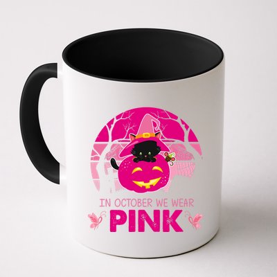 In October We Wear Pink Dinosaur Cat Witch Mug