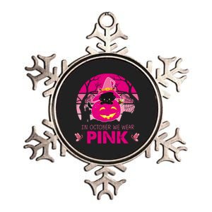 In October We Wear Pink Dinosaur Cat Witch Metallic Star Ornament