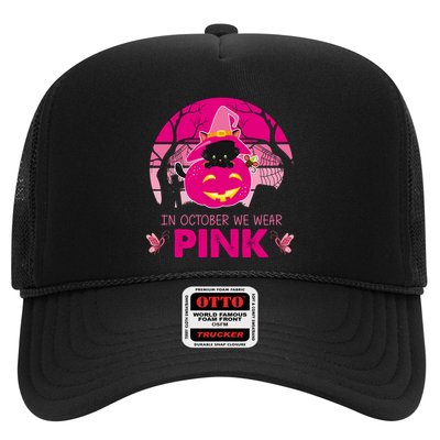 In October We Wear Pink Dinosaur Cat Witch Trucker Hat