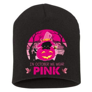 In October We Wear Pink Dinosaur Cat Witch Short Acrylic Beanie