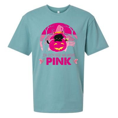 In October We Wear Pink Dinosaur Cat Witch Sueded Cloud Jersey T-Shirt