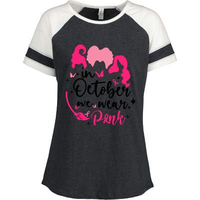 In October We Wear Pink Ribbon Witch Halloween Breast Cancer Enza Ladies Jersey Colorblock Tee