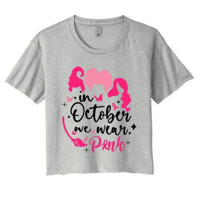 In October We Wear Pink Ribbon Witch Halloween Breast Cancer Women's Crop Top Tee