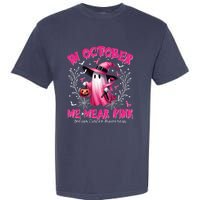 In October We Wear Ghost Witch Breast Cancer Awareness Garment-Dyed Heavyweight T-Shirt