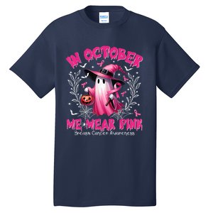 In October We Wear Ghost Witch Breast Cancer Awareness Tall T-Shirt