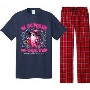 In October We Wear Ghost Witch Breast Cancer Awareness Pajama Set