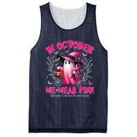 In October We Wear Ghost Witch Breast Cancer Awareness Mesh Reversible Basketball Jersey Tank