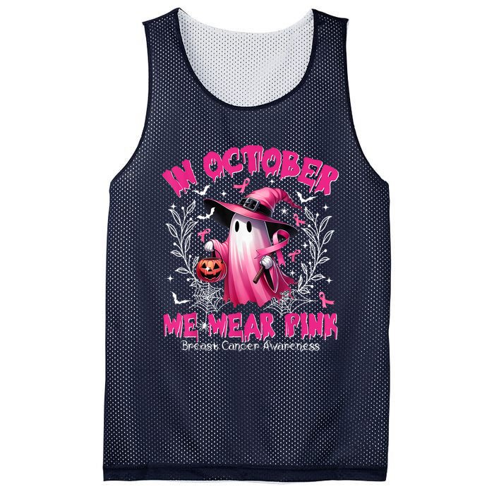 In October We Wear Ghost Witch Breast Cancer Awareness Mesh Reversible Basketball Jersey Tank