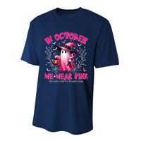 In October We Wear Ghost Witch Breast Cancer Awareness Performance Sprint T-Shirt