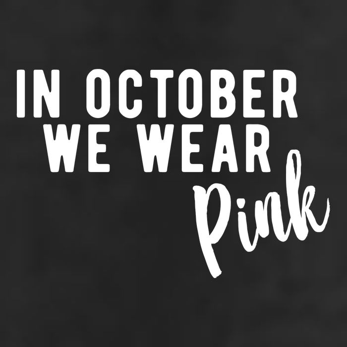 In October We Wear Pink 11oz C Handle Ceramic Mug