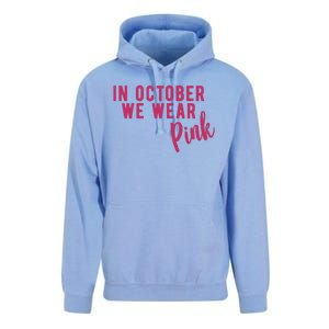 In October We Wear Pink Unisex Surf Hoodie