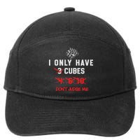 I Only Want Puzzle Cube Funny Speed Cubing Math 7-Panel Snapback Hat