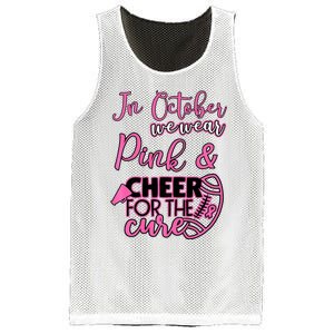 In October We Wear Pink Football Lovers Breast Cancer Mesh Reversible Basketball Jersey Tank