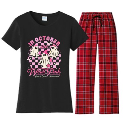 In October We Wear Pink Halloween Breast Cancer Awareness Women's Flannel Pajama Set