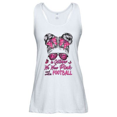 In October We Wear Pink And Watch Football Breast Cancer Ladies Essential Flowy Tank