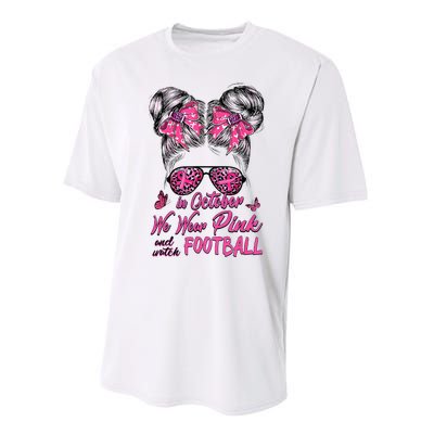 In October We Wear Pink And Watch Football Breast Cancer Performance Sprint T-Shirt