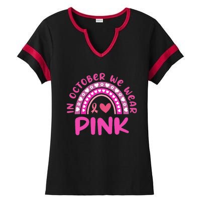 In October We Wear Pink Ladies Halftime Notch Neck Tee