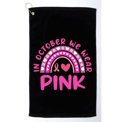 In October We Wear Pink Golf Towel