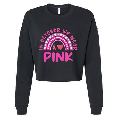 In October We Wear Pink Cropped Pullover Crew