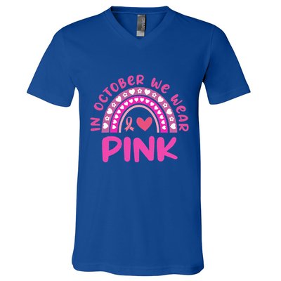 In October We Wear Pink V-Neck T-Shirt