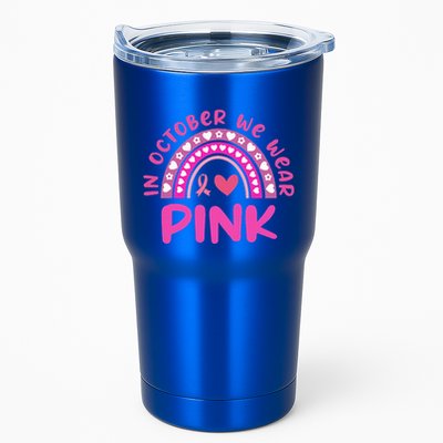 In October We Wear Pink Tumbler