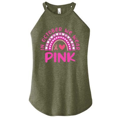 In October We Wear Pink Women’s Perfect Tri Rocker Tank