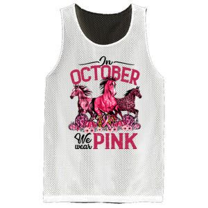 In October We Wear Pink Horse Leopard Pumpkin Breast Cancer Mesh Reversible Basketball Jersey Tank