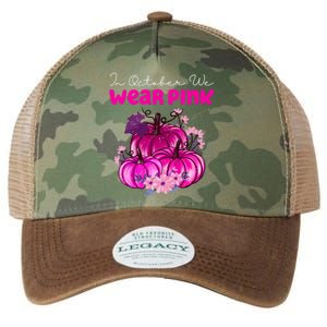 In October We Wear Pink Pumpkin Fall Legacy Tie Dye Trucker Hat