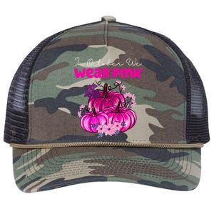 In October We Wear Pink Pumpkin Fall Retro Rope Trucker Hat Cap