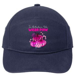 In October We Wear Pink Pumpkin Fall 7-Panel Snapback Hat