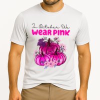 In October We Wear Pink Pumpkin Fall Cooling Performance Crew T-Shirt