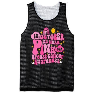 In October We Wear Pink For Breast Cancer Awareness Rainbow Design Mesh Reversible Basketball Jersey Tank