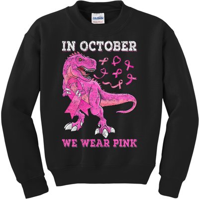 In October We Wear P.I.N.K Breast Cancer Trex Dino Kids Sweatshirt