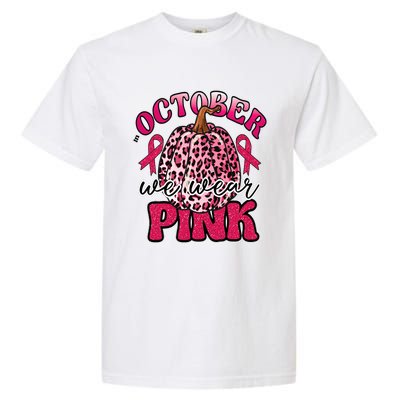 In October We Wear Pink Pumpkin Breast Cancer Awareness Garment-Dyed Heavyweight T-Shirt