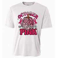 In October We Wear Pink Pumpkin Breast Cancer Awareness Cooling Performance Crew T-Shirt