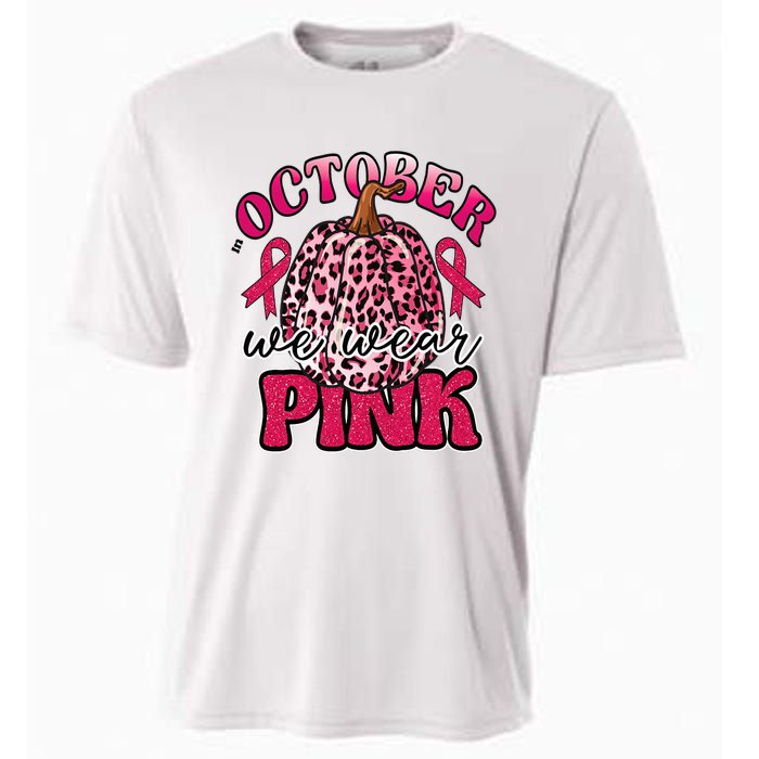 In October We Wear Pink Pumpkin Breast Cancer Awareness Cooling Performance Crew T-Shirt