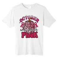 In October We Wear Pink Pumpkin Breast Cancer Awareness Tall Fusion ChromaSoft Performance T-Shirt