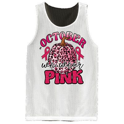 In October We Wear Pink Pumpkin Breast Cancer Awareness Mesh Reversible Basketball Jersey Tank