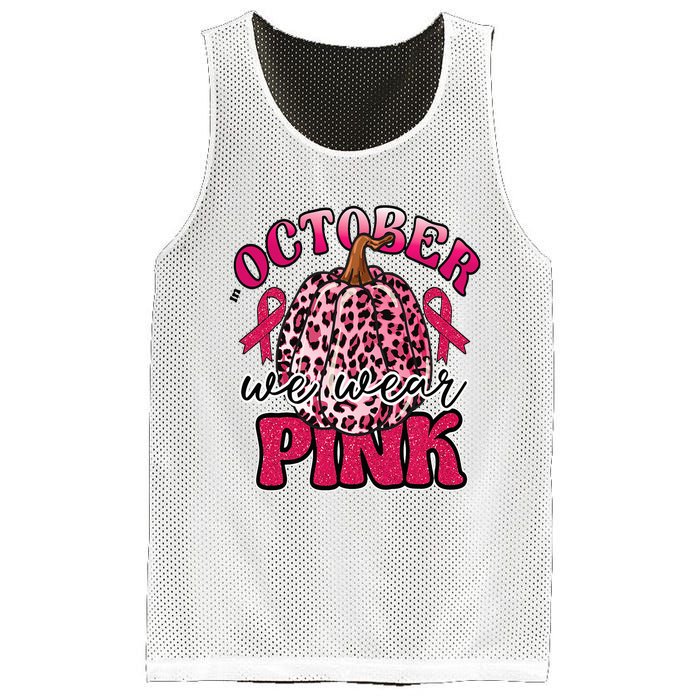 In October We Wear Pink Pumpkin Breast Cancer Awareness Mesh Reversible Basketball Jersey Tank