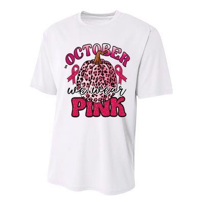 In October We Wear Pink Pumpkin Breast Cancer Awareness Performance Sprint T-Shirt