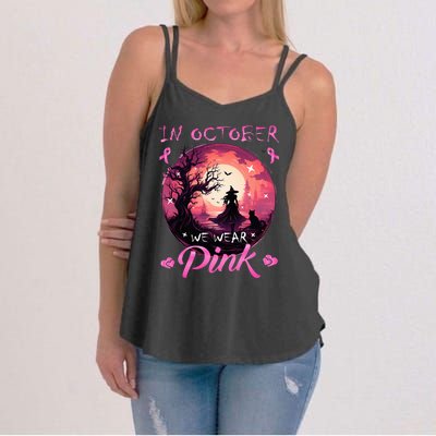 In October We Wear Halloween Witch Breast Cancer Women's Strappy Tank