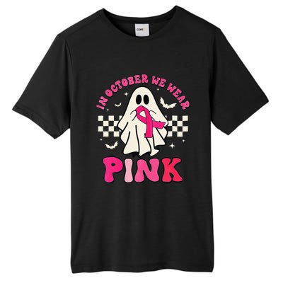 In October We Wear P.Ink Breast Cancer Groovy Ghost Halloween Gift Tall Fusion ChromaSoft Performance T-Shirt