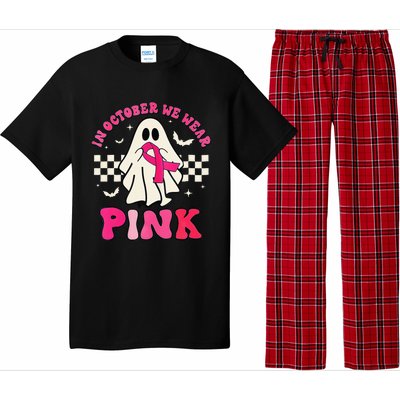 In October We Wear P.Ink Breast Cancer Groovy Ghost Halloween Gift Pajama Set