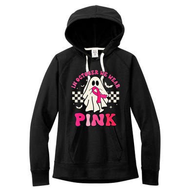 In October We Wear P.Ink Breast Cancer Groovy Ghost Halloween Gift Women's Fleece Hoodie