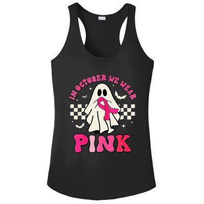 In October We Wear P.Ink Breast Cancer Groovy Ghost Halloween Gift Ladies PosiCharge Competitor Racerback Tank