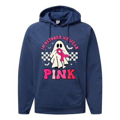 In October We Wear P.Ink Breast Cancer Groovy Ghost Halloween Gift Performance Fleece Hoodie