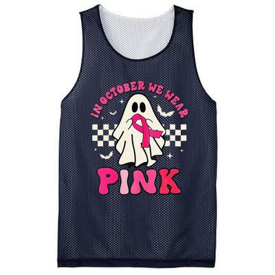 In October We Wear P.Ink Breast Cancer Groovy Ghost Halloween Gift Mesh Reversible Basketball Jersey Tank