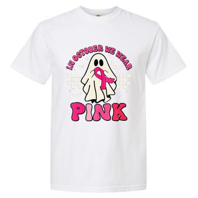 In October We Wear P.Ink Breast Cancer Groovy Ghost Halloween Gift Garment-Dyed Heavyweight T-Shirt