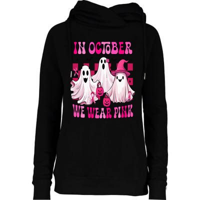 In October We Wear P.I.N.K Breast Cancer Ghost Womens Funnel Neck Pullover Hood